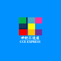 CCE / 世纪汇速递 logo