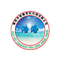 HuaHan Express logo