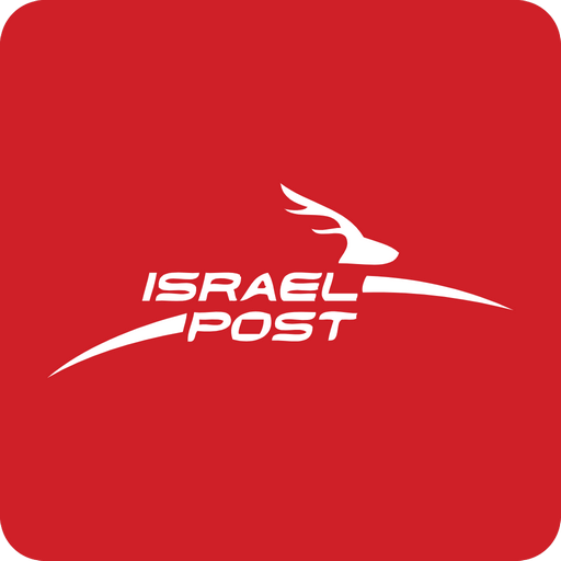 Israel Post logo