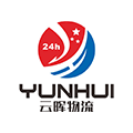 YunHui Logistics / 云晖物流 logo